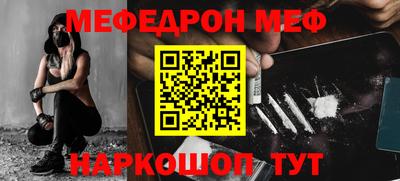 дживик Бузулук