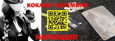 бошки Бугуруслан