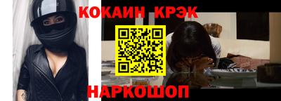 бошки Бугуруслан