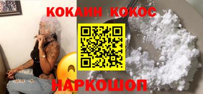 экстази Будённовск