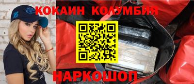 бошки Бугуруслан