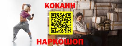 дживик Бузулук