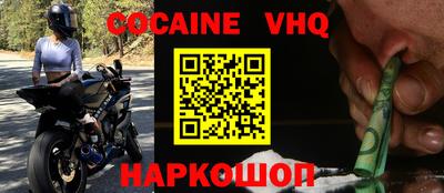 бошки Бугуруслан