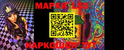 дживик Бузулук
