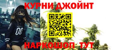 бошки Бугуруслан