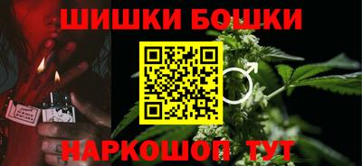 дживик Бузулук