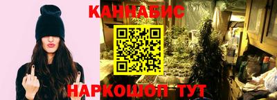 бошки Бугуруслан
