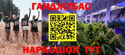 дживик Бузулук