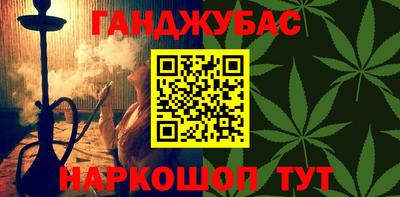 экстази Будённовск