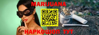 экстази Будённовск