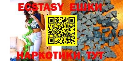бошки Бугуруслан