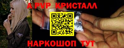 дживик Бузулук