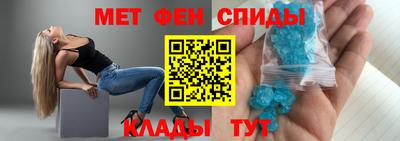 MDMA Premium VHQ Гулькевичи