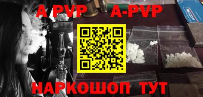 экстази Будённовск