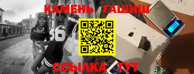 дживик Бузулук
