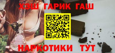 бошки Бугуруслан