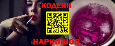 экстази Будённовск