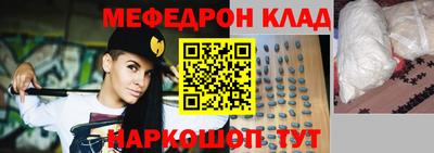 экстази Будённовск