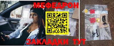 бошки Бугуруслан