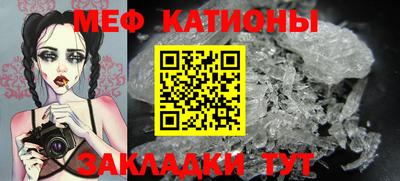 экстази Будённовск