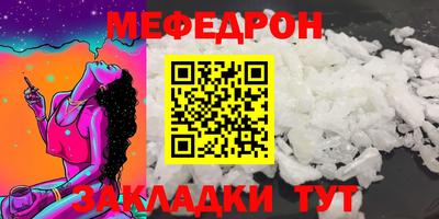 бошки Бугуруслан
